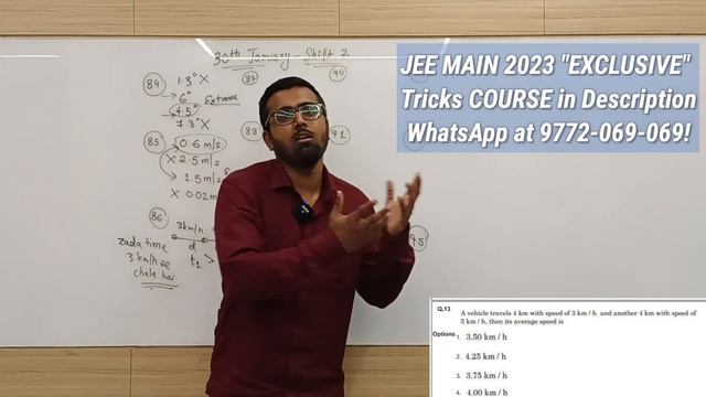 ❤️Kinematics - Option Elimination Trick for JEE Main 2023 | Full COURSE In Description! #jeemain202