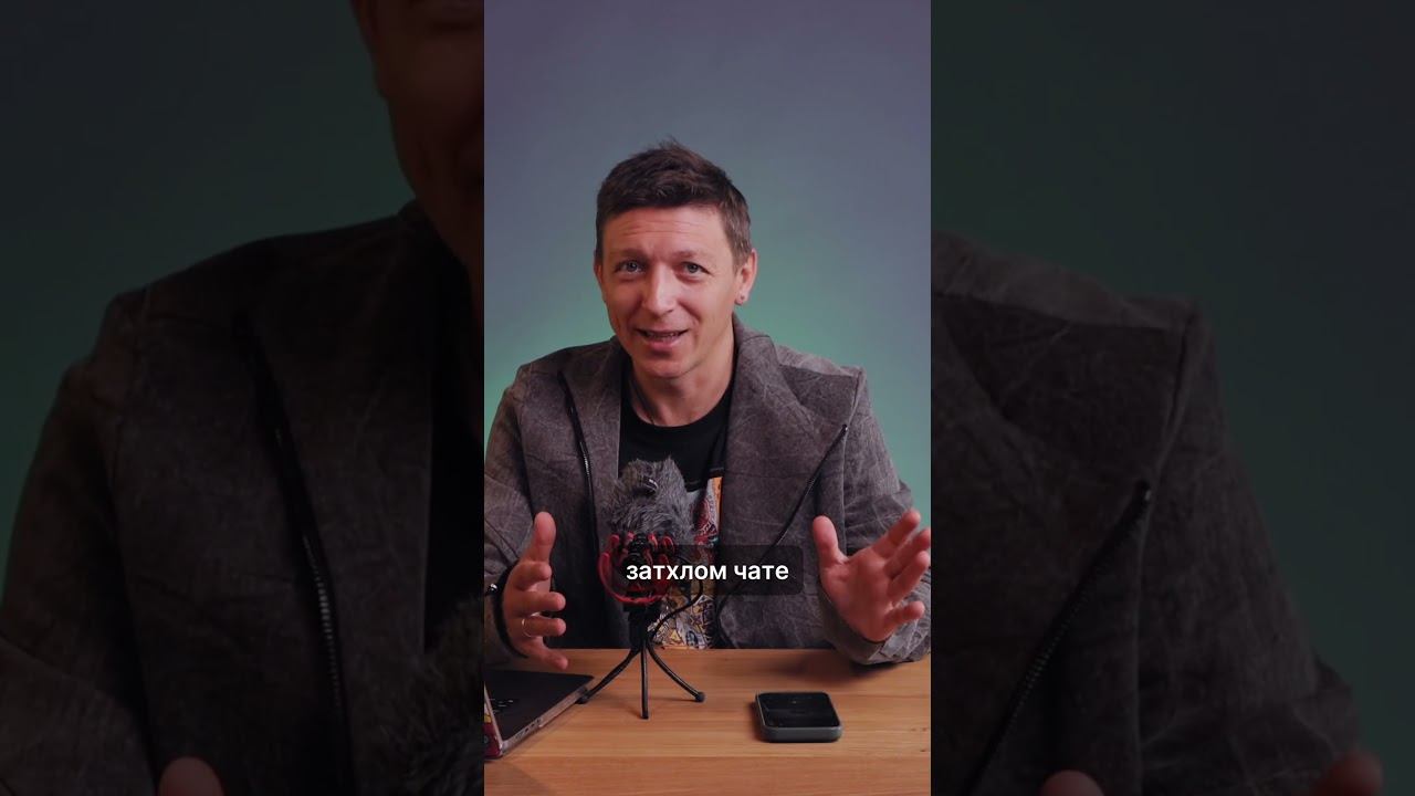 Так ли они заботятся?