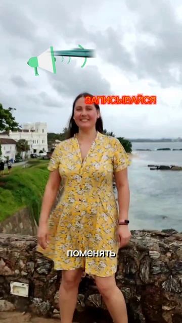 💥Каждый заслуживает жить счастливо. Начни с себя! 💛