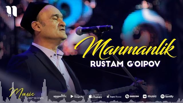 Rustam G'oipov - Manmanlik (audio 2021)