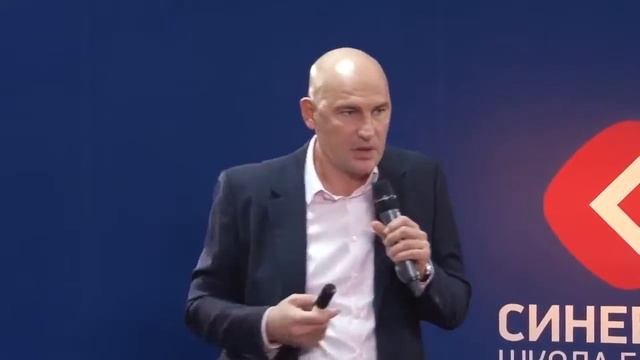 Скрипты и алгоритмы успеха от Радислава Гандапаса