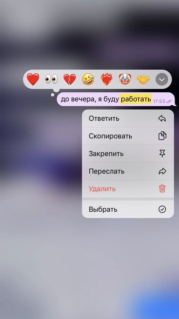 Работаем, девочки✨💵