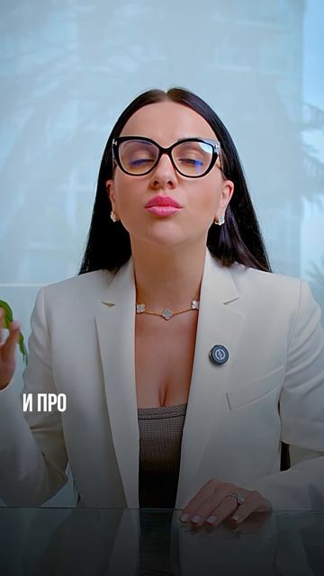 Лучший фрукт для женского здоровья и похудения #фрукты #женскоездоровье #похудение #здоровье