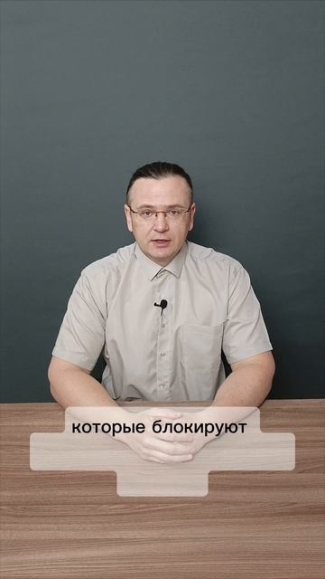 Белок и артериальное давление