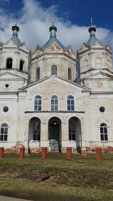 Троицкая церковь .