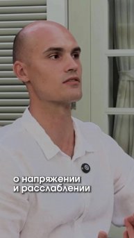 О напряжении и расслаблении
#фридайвинг #гипоксия