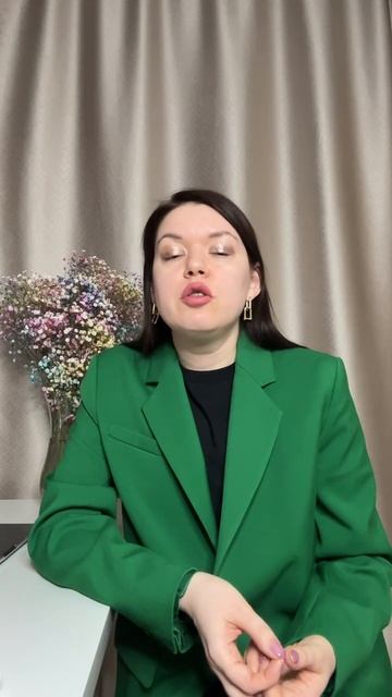 Как проявляется тревожность?