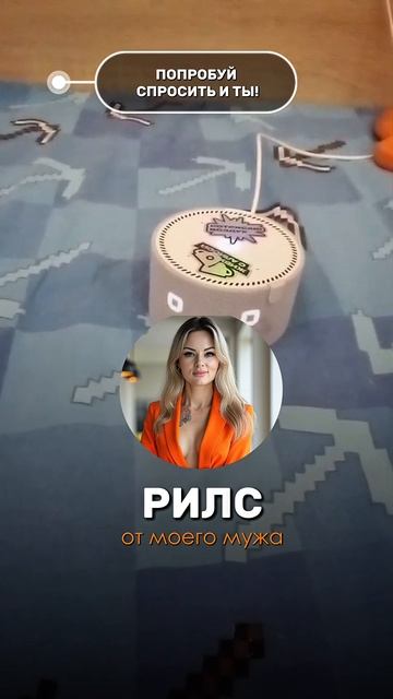 Кто такая Людмила / Фриланс