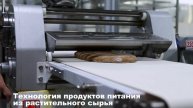 Визитка МОК ЗАПАД