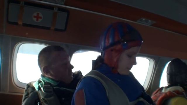 Тандем