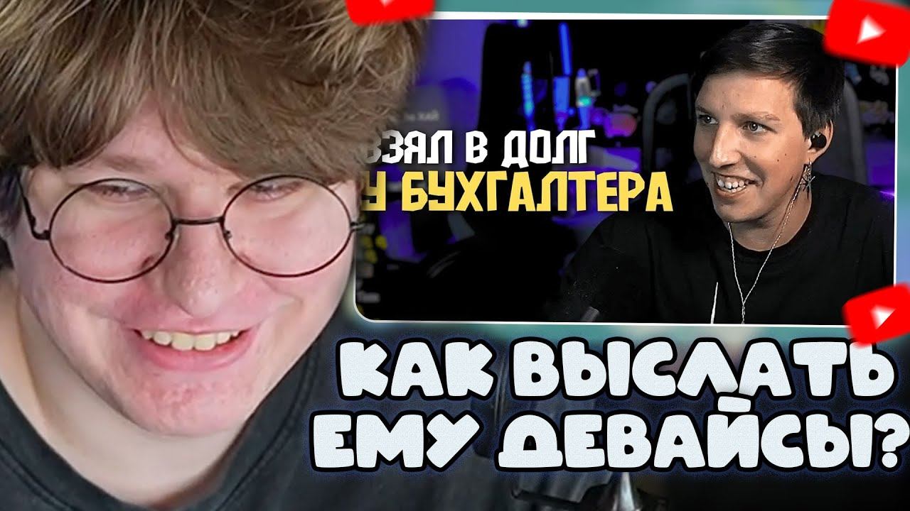 ФИСПЕКТ СМОТРИТ: МАЗЕЛЛОВ и КСЮША СДЕЛАЛИ РУМТУР по КВАРТИРЕ (крутой)