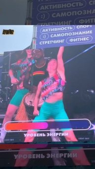 Zumba & афрошоу на DDX Fitness Fest в Москве