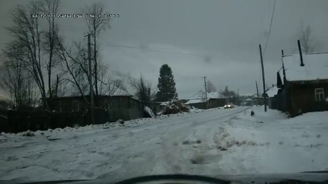 дорога домой