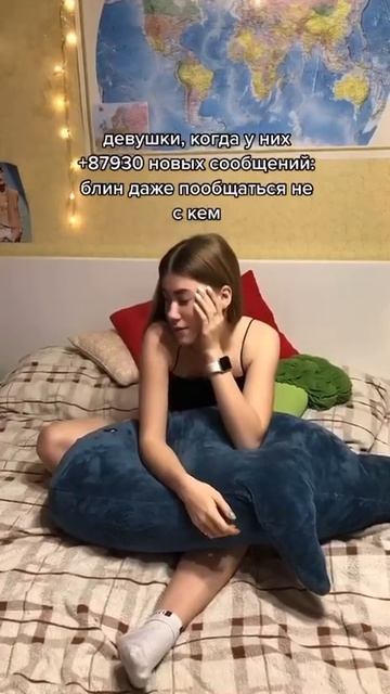 🔥СмехоМания t.me/Laughomania