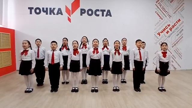 «Эйэ- дьол ырыата» Хоровой коллектив 2 и 3 кл. МБОУ «ХСФЛ им.В.П. Артамонова». Рук. Булдакова Н.Г
