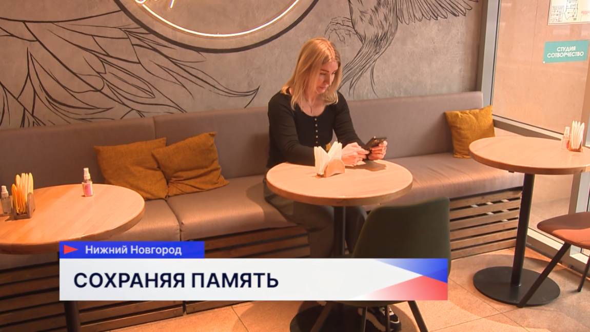 Нижегородцы делятся семейными фото героев войны в проекте «Галерея памяти»