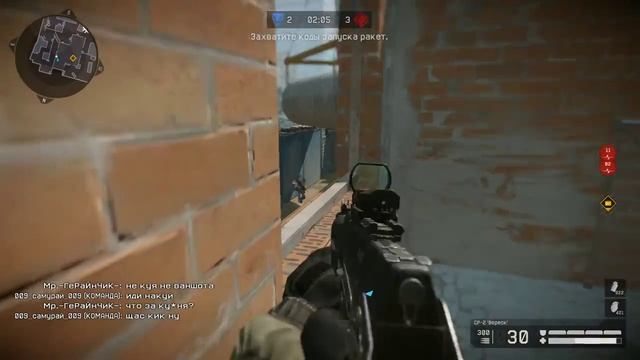 Warface Багоюз - Для тп