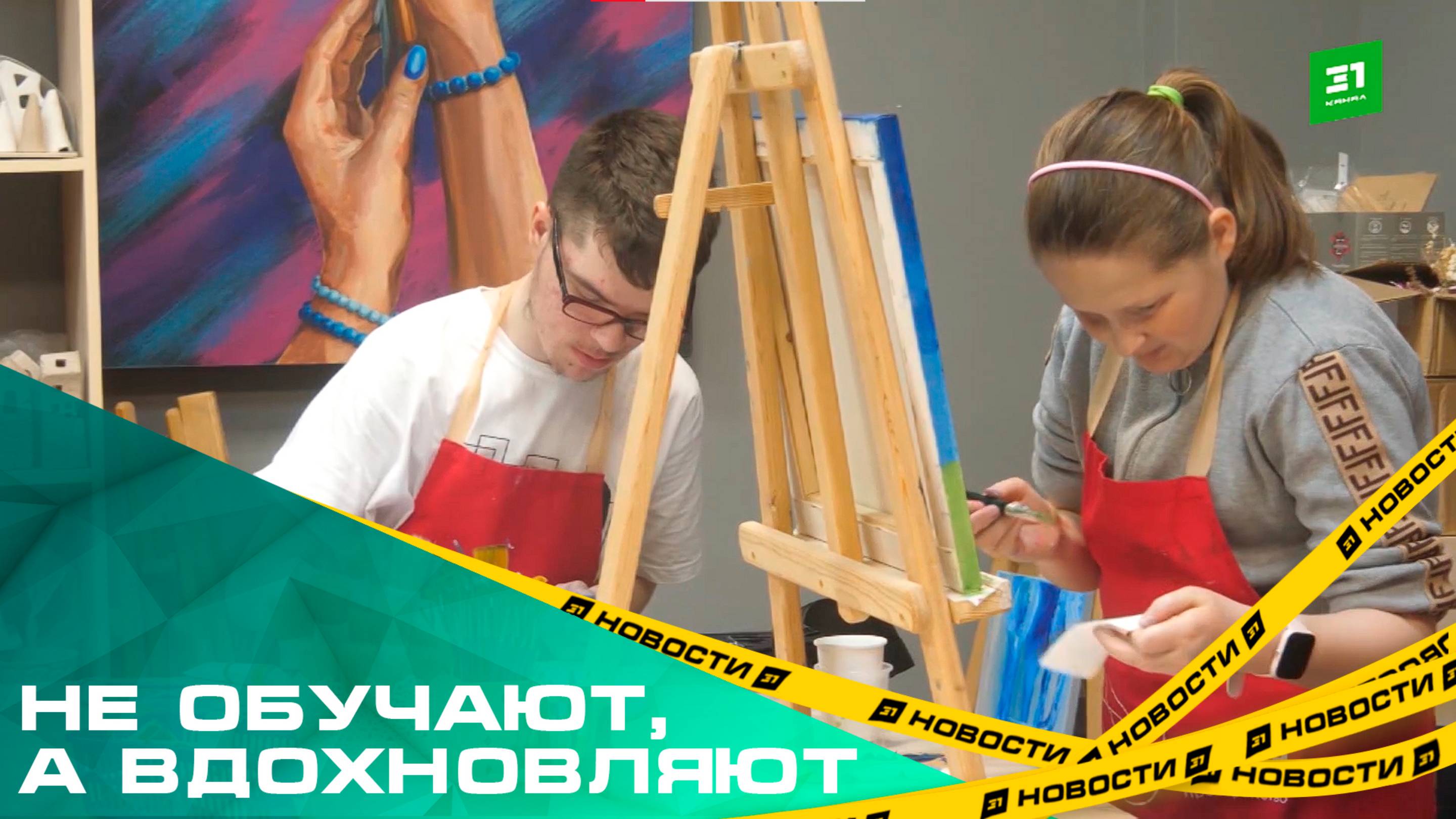 Клуб «Наше место» провел стажировку для специалистов со всей России