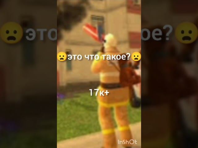 Ту-ту-ту-ту #Shorts #TikTok #BlackRussia ник Ivan_Motin сервер Якутск
