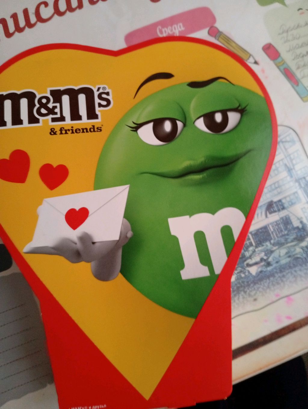 распаковка