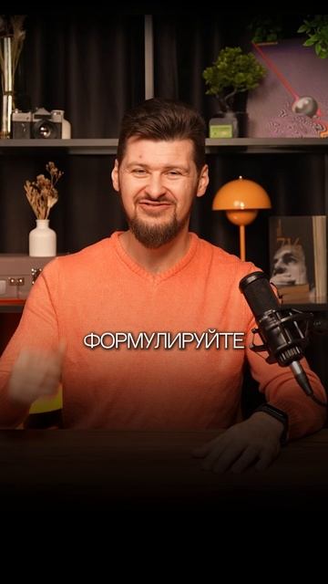 Работаем с подсознанием