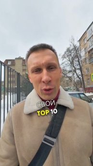 ПО ХОДУ МАРАФОНА БЕСПЛАТНЫХ КОНСУЛЬТАЦИЙ ПО НЕДВИЖИМОСТИ сформировался TOP 10 вопросов и ответов