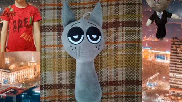 моя новая игрушка Грей (теперь он будет появляться в моих анимациях)