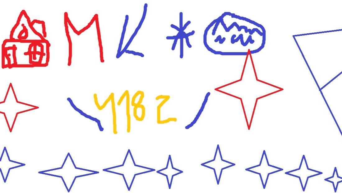 Абзор моего заднего фона