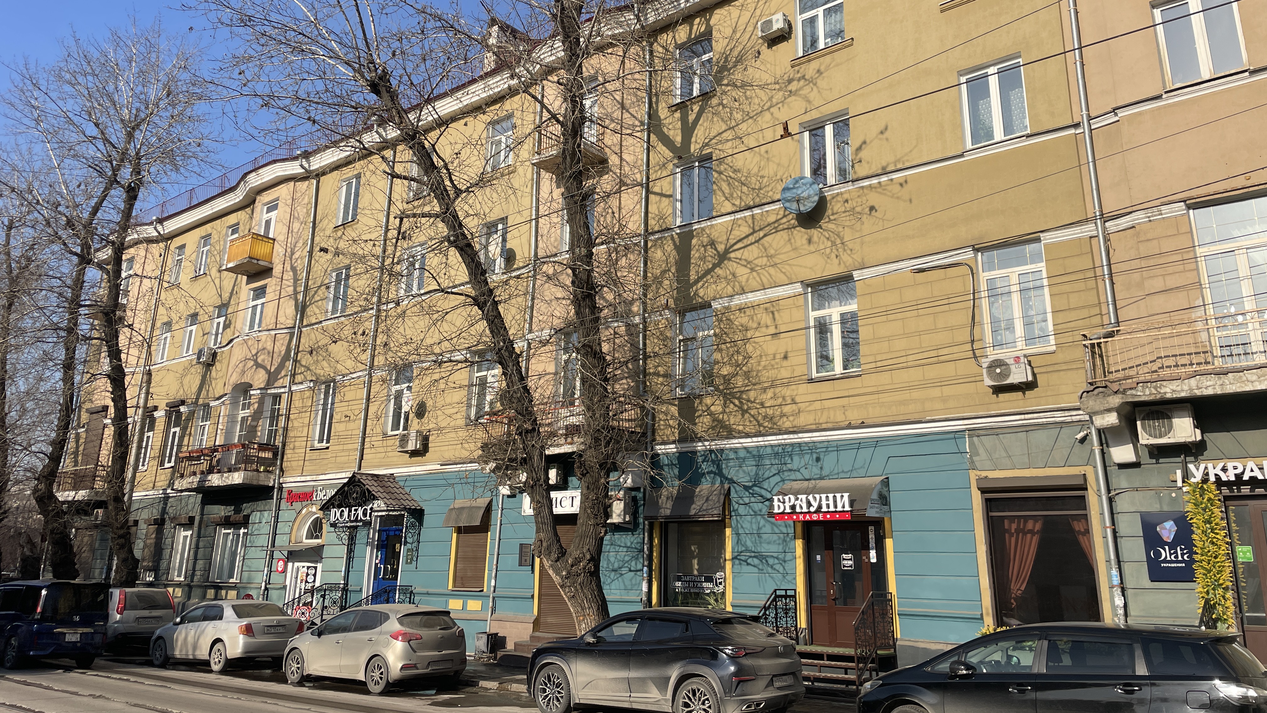 ПЕРВАЯ ЛИНИЯ ОТДЕЛЬНЫЙ ВХОД ИСТОРИЧЕСКИЙ ЦЕНТР ГОРОДА АРЕНДА ОФИСА ☎️8(902)170-50-21 Вячеслав
