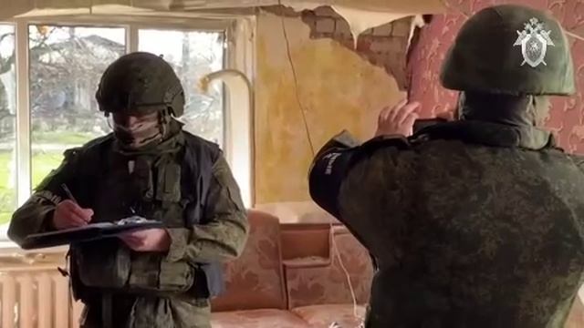 Тела девяти мирных жителей с признаками насильственной смерти обнаружены следователями СК РФ