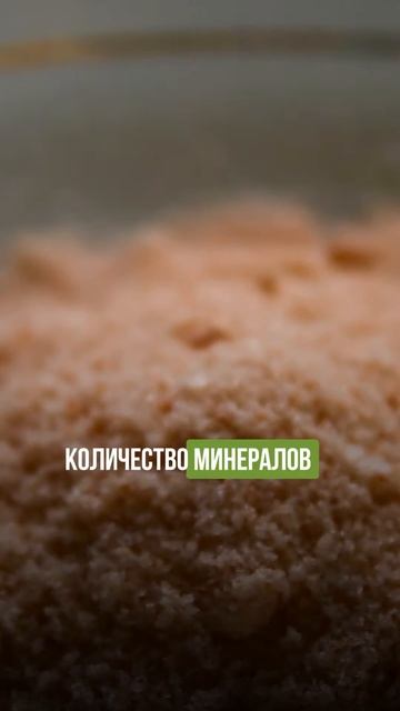 7 продуктов для сохранения молодости #здоровье #похудение #молодость #женскоездоровье
