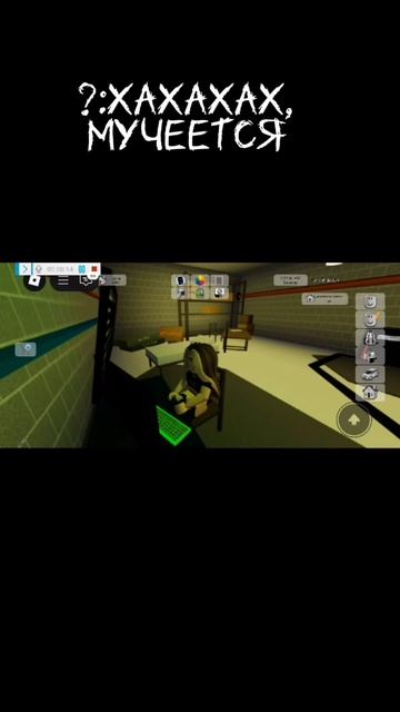 Похитили дочь/часть 3