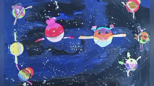 Мультфильм "Мир начни с себя"
