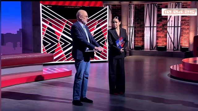 Мужское Женское Ничего не вижу, ничего не слышу 10.04.2025 10 апреля смотреть онлайн на первом канал