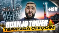 GUANJO TOWER TEPASIGA CHIQDIM XITOY