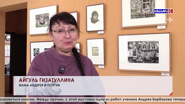 Выпуск от 10.04.2025