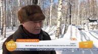 Югорчан проверили на знание истории родного региона