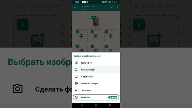 я вёрнулась на канал🤗🤗
