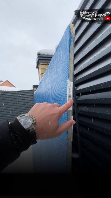Исправляем ошибки заказчика 👷🏗 поторопившись купить и привезти камень на свой объект сам 🙈 ч.1