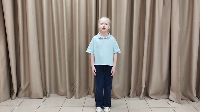Взлет Иванова Екатерина