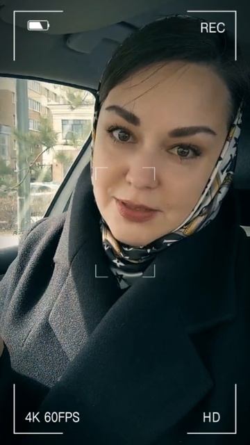 Гендерные различия