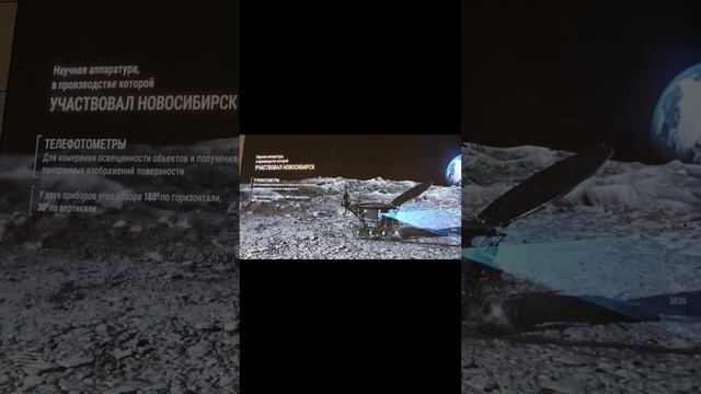 музей космонавтики имени Кондратюка
видео ролик музея