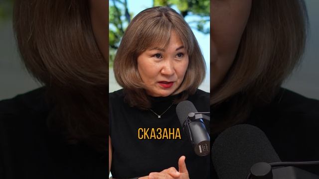Стоит рисковать, если...