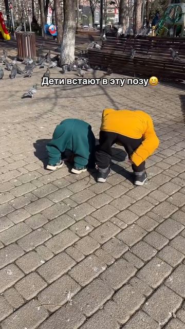 Я не готова к этому😱