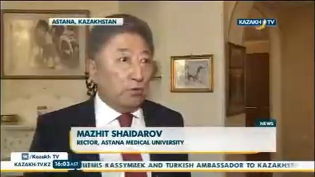 Казахстан и Италия подписали соглашение о подготовке специалистов - KazakhTV