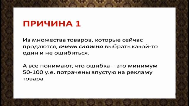 Стартуй быстро