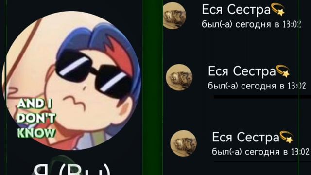 lv_0_20250410192855.mp4