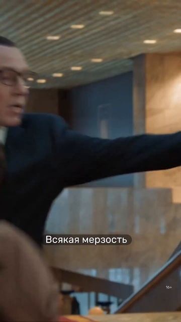 Плевако в наше время