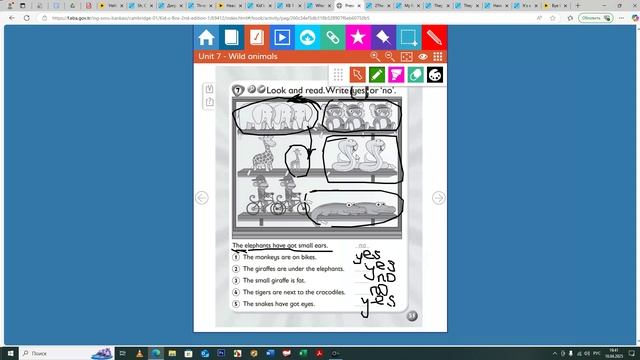 Вторник-Четверг 19.10 (Марта) 10.04.25 19-10-15 — запись