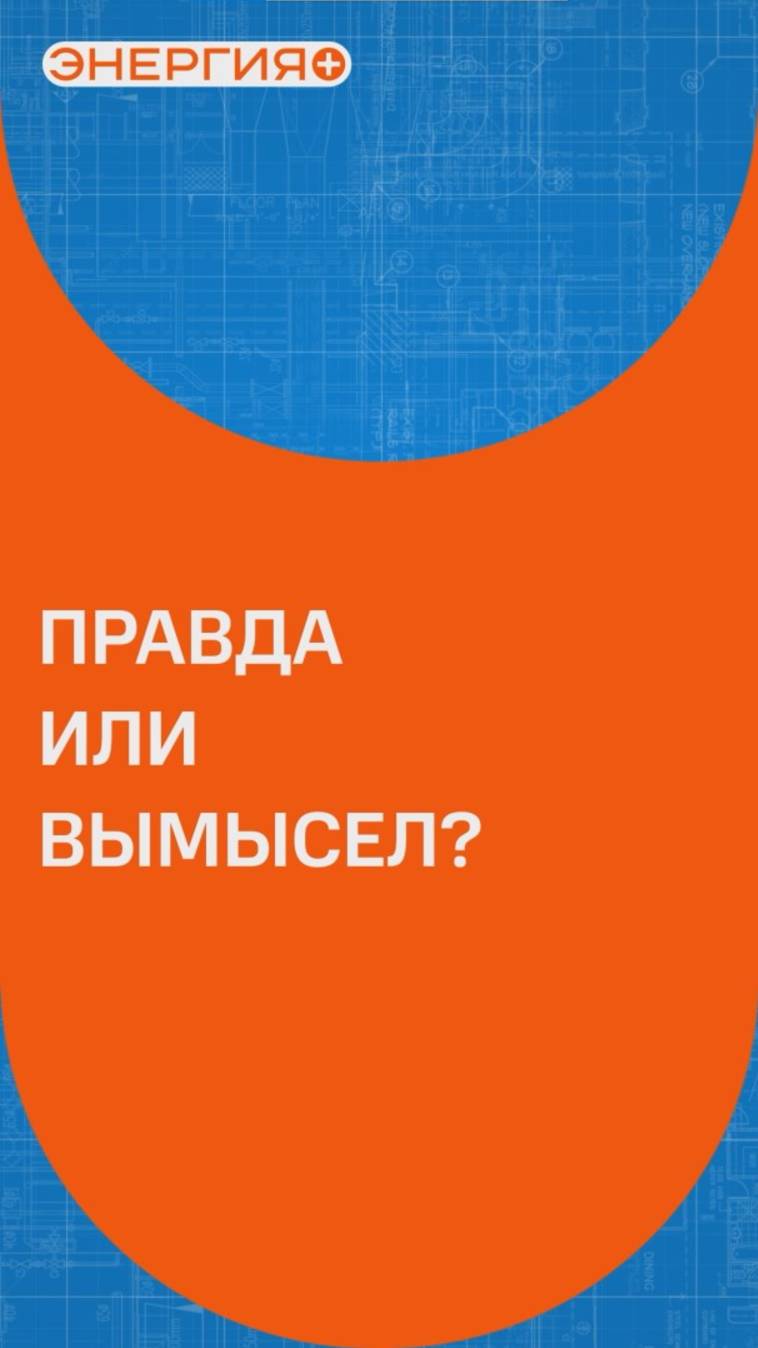 Какой автомобиль появился раньше: на бензине или электричестве?